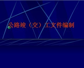 һ��·�����
