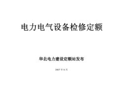 豸޶