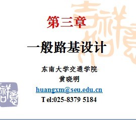 һ��·�����