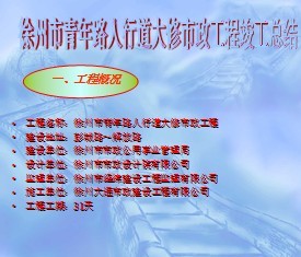 ���е������������̿����ܽ�