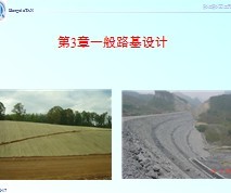 һ��·�����