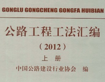 ·̹ࣨ2012ϲᣨ2