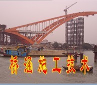�ź�ʩ������