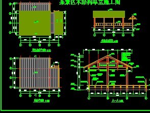 ĳ����ľ�ṹ����ʩ��ͼ