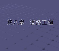 ��·����