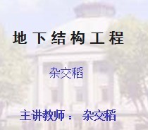 ���½ṹ����