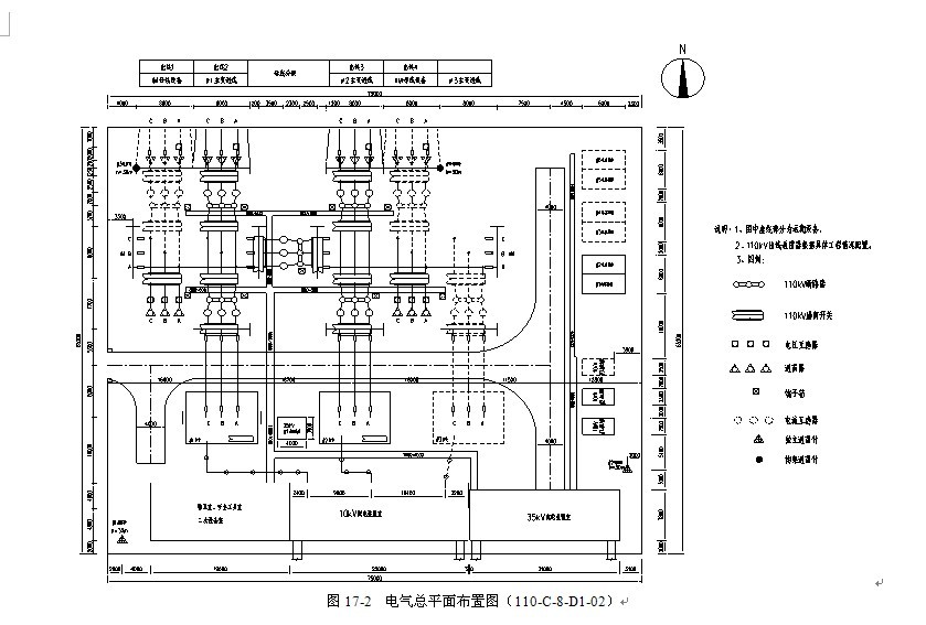10kV���վͨ������Ӧ�÷��� 61P