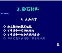 ɰʯ���ϼ���������