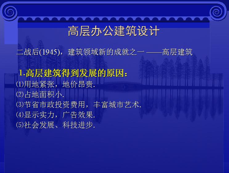 ߲칫 105P