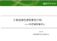 �������Ľ�������