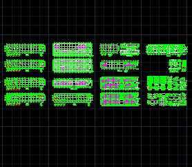 ĳ�����ܽṹ�칫¥ʩ��ͼ