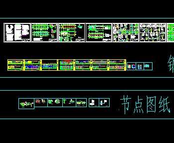 ĳ�칫¥�ṹʩ��ͼ