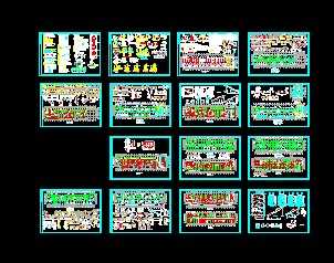 ĳ�����ס¥�ṹʩ��ͼ