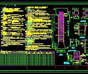 �����˹��ڿ�׮������