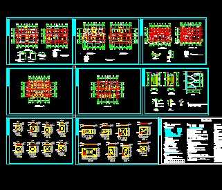 ĳ�����ܽṹסլ¥ʩ��ͼ