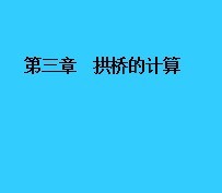 ���ŵļ���