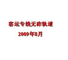 ����ר�����Ĺ��