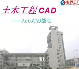AutoCAD����