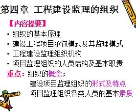 ���̽����������֯