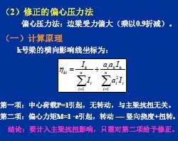 �ռ��������