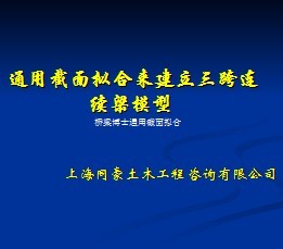 ͨ�ý����������������������ģ��