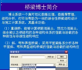 ������ʿ-ֱ������Ƽ�������