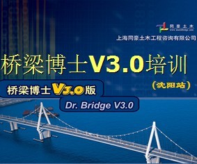 ������ʿV3.0��ѵ