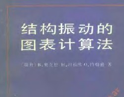 ṹ񶯵ͼ㷨 ()B.¿