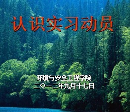ˮʶʵϰ