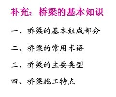 �����Ļ���֪ʶ