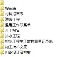 ����·���̱���