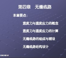 �޷���