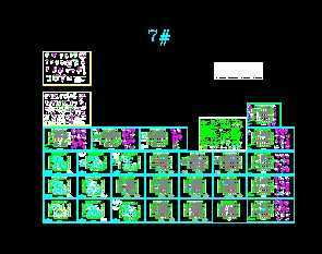 ĳסլ¥���̽ṹʩ��ͼ