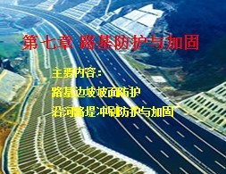 ·��������ӹ�