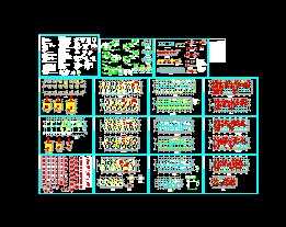 ĳ��ܽṹ�ۺ�¥ʩ��ͼ