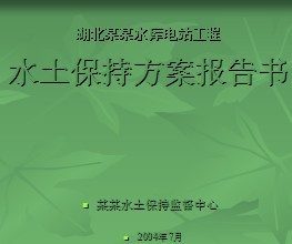 ĳˮվˮַ