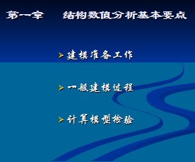 3d3s���Ž̲�-�ṹ��ֵ��������Ҫ��