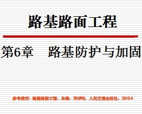 ·��������ӹ�