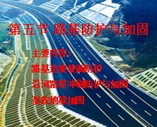 ·��������ӹ�