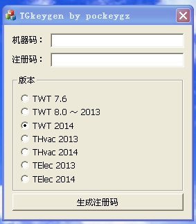 2014ƽ