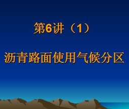 ����·��ʹ���������