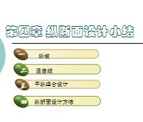 �ݶ������С��