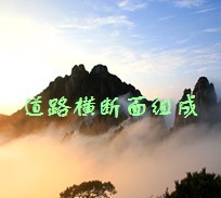 ��·��������