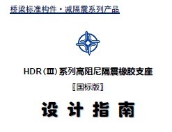 HDR(��)ϵ�и����������֧�����ָ��