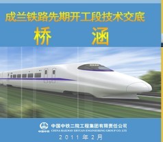 ��·���ڿ����μ�������