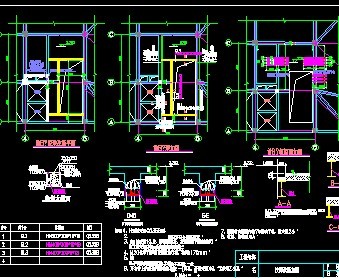 �ṹ���������ݼ��ṹ�������۹�������ͼֽ