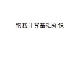 ֽ֪ʶ