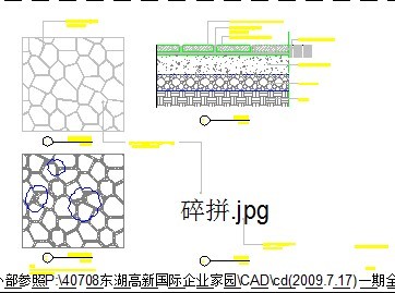 ��ߵȷ���ɫ��ƴ����