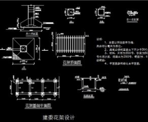 ˮ�ػ������ͼֽ