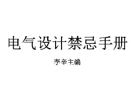 ƽֲ